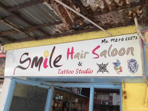 Smile hair saloon & tattoo studio, Rajkot - Photo 2