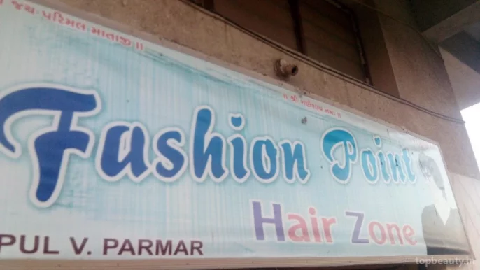 Fashion Point Hair Zone, Rajkot - Photo 2