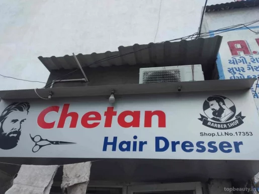 Chetan Hair Dresser, Rajkot - Photo 1