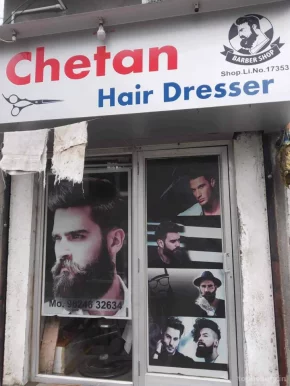 Chetan Hair Dresser, Rajkot - Photo 5