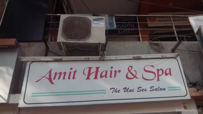Amit Hair And Spa, Rajkot - Photo 3