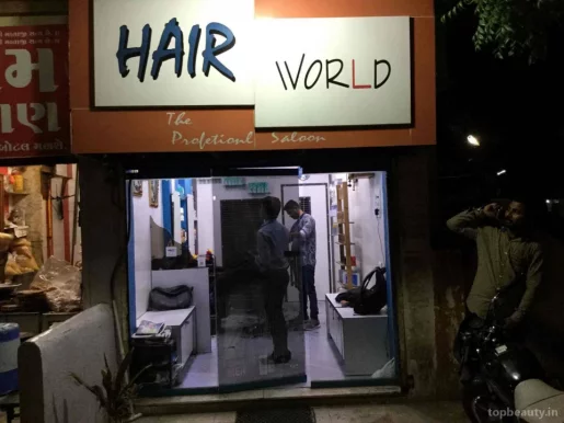 Hair World, Rajkot - Photo 8