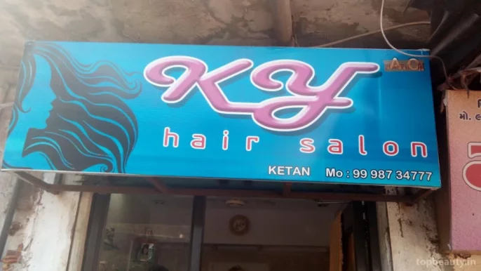 Ky Hair Saloon, Rajkot - Photo 4
