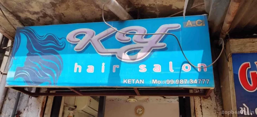 Ky Hair Saloon, Rajkot - Photo 6