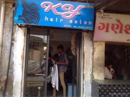 Ky Hair Saloon, Rajkot - Photo 8