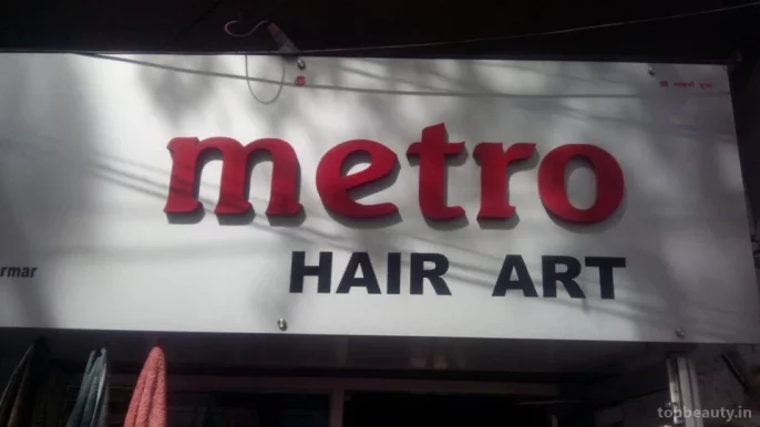 Metro HAIR ART, Rajkot - Photo 1