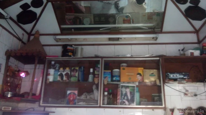 A One Hair salon, Rajkot - Photo 3