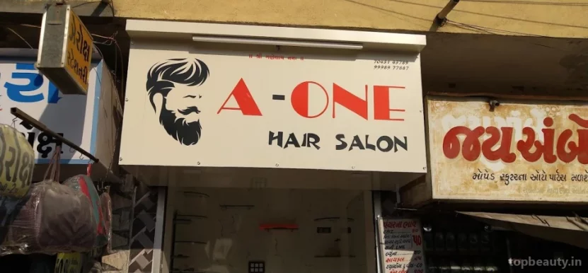 A One Hair salon, Rajkot - Photo 2