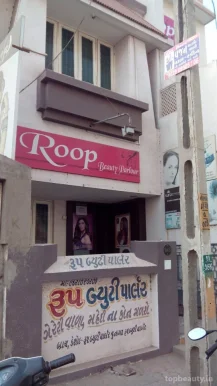 Roop Beauty Parlour, Rajkot - Photo 3