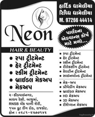 Neon Hair & Beauty Care, Rajkot - Photo 3