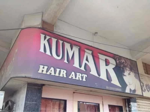 Kumar Hair Art, Rajkot - Photo 5