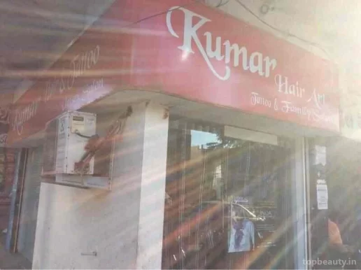 Kumar Hair Art, Rajkot - Photo 4