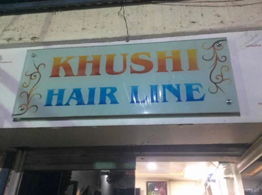 Khushi Hair Line, Rajkot - Photo 6