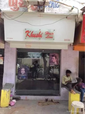 Khushi Hair Line, Rajkot - Photo 2