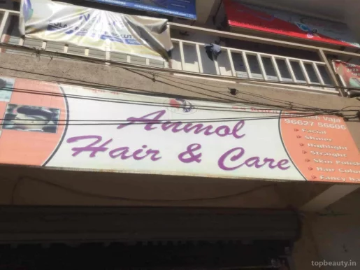 Anmol Hair & Care, Rajkot - Photo 1