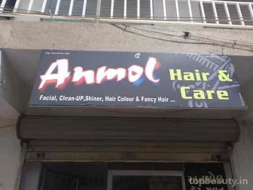 Anmol Hair & Care, Rajkot - Photo 4