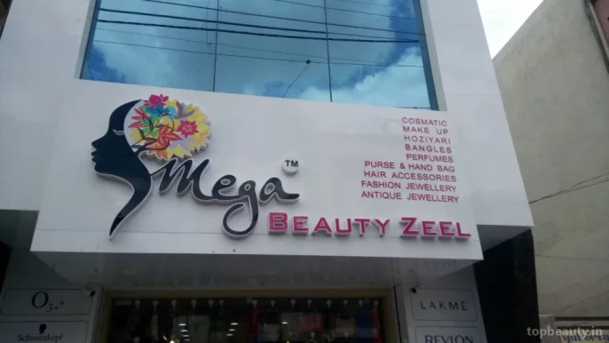 Mega Beauty zeel, Rajkot - Photo 1
