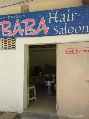 Baba Hair Saloon & Body Massage, Rajkot - Photo 5