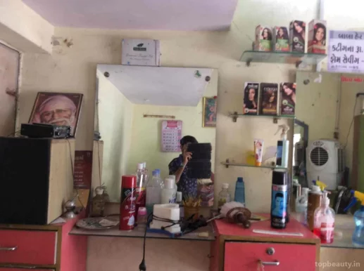 Baba Hair Saloon & Body Massage, Rajkot - Photo 8