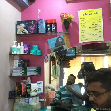 Kapil Hair Parlour, Rajkot - Photo 3