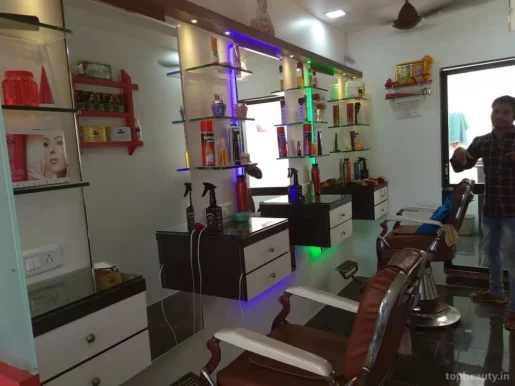 Bhavya Hair Salon, Rajkot - Photo 1