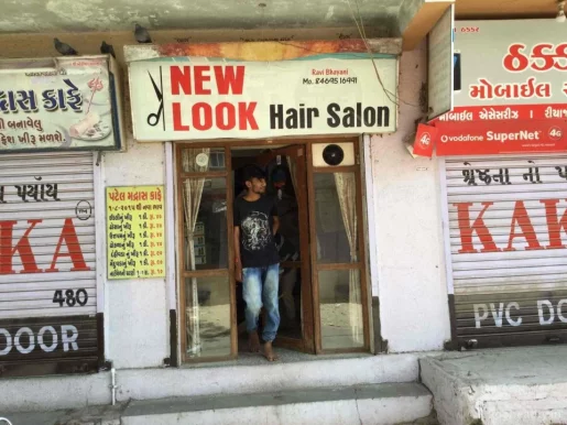 New Moj Hair Salon, Rajkot - Photo 4