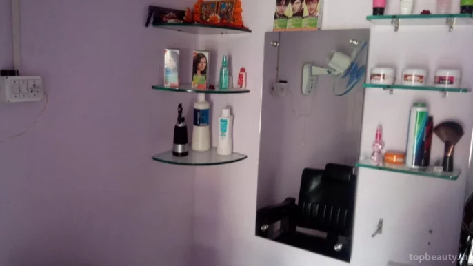 New Moj Hair Salon, Rajkot - Photo 1