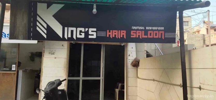 Kings Hair saloon, Rajkot - Photo 6