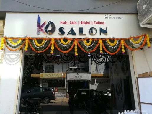 KD Salon, Rajkot - Photo 2