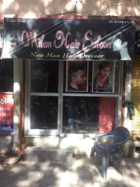 Milan Hair Saloon, Rajkot - Photo 7