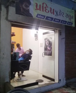 Pradeep Hair Salon, Rajkot - Photo 3