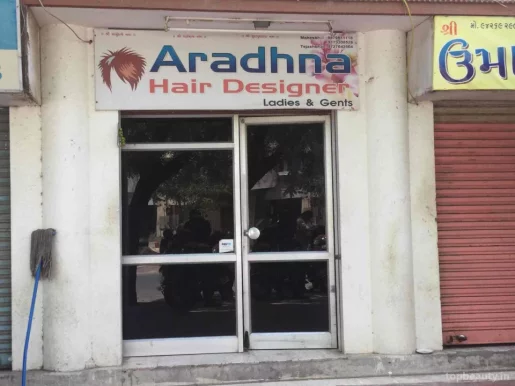Aradhna Hair Designer, Rajkot - Photo 3