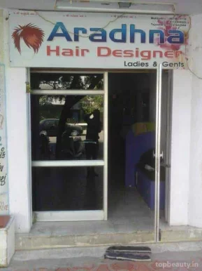 Aradhna Hair Designer, Rajkot - Photo 1