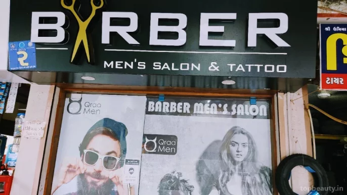 BARBER Salon & Tattoo Studio, Rajkot - Photo 1