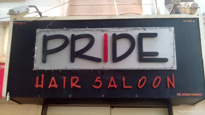 Pride Hair Saloon, Rajkot - Photo 3