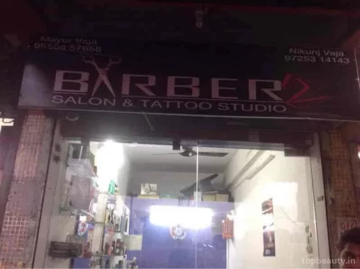 Barber2 saloon & tattoo studio, Rajkot - Photo 4