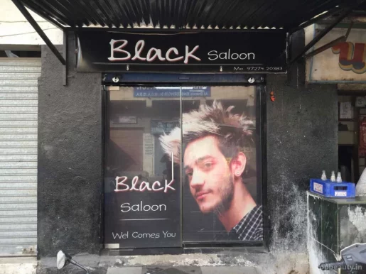Black saloon, Rajkot - Photo 6
