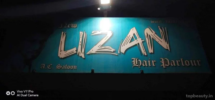 New Lizan Hair Salon, Rajkot - Photo 4