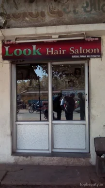Look Hair Saloon, Rajkot - Photo 4