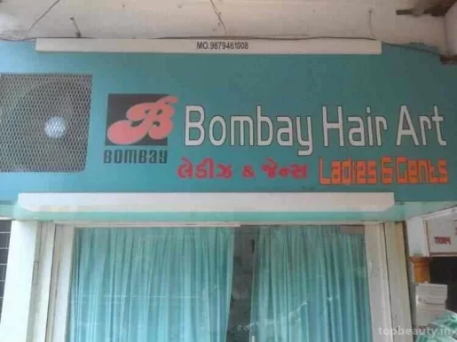 Bombay Hair Art, Rajkot - Photo 5