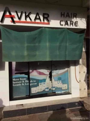 Avkar Hair Care, Rajkot - Photo 6
