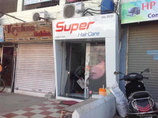 Super Hair Care, Rajkot - Photo 5