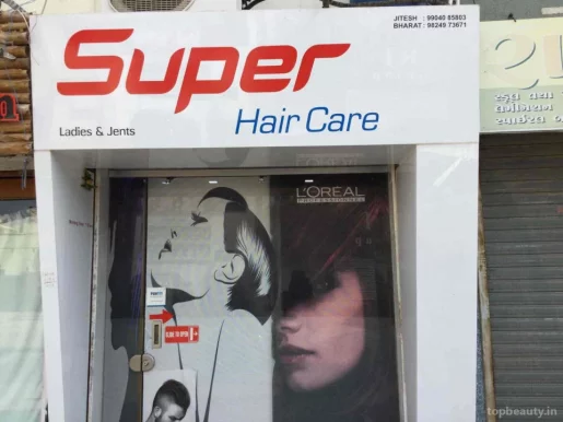 Super Hair Care, Rajkot - Photo 6