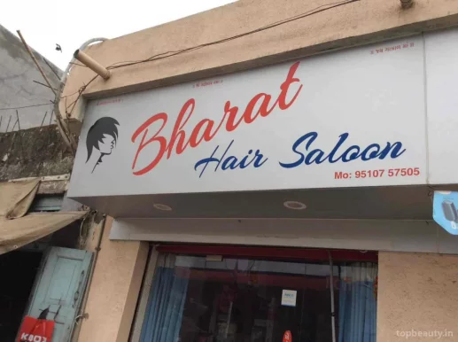 Bharat Hair Care & Beauty Point, Rajkot - Photo 7