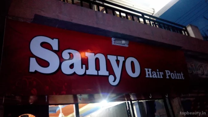 Sanyo Hair Point, Rajkot - Photo 2