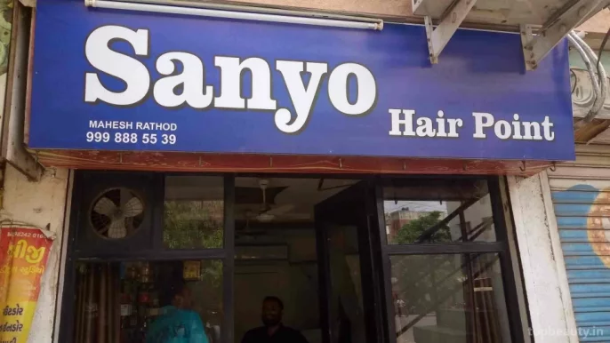 Sanyo Hair Point, Rajkot - Photo 5