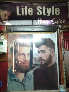 Life Style Hair Salon, Rajkot - Photo 6