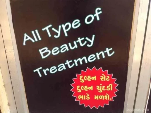 New style beauty salon & academy, Rajkot - Photo 7