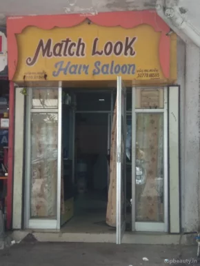 Match Look hair saloon, Rajkot - Photo 2