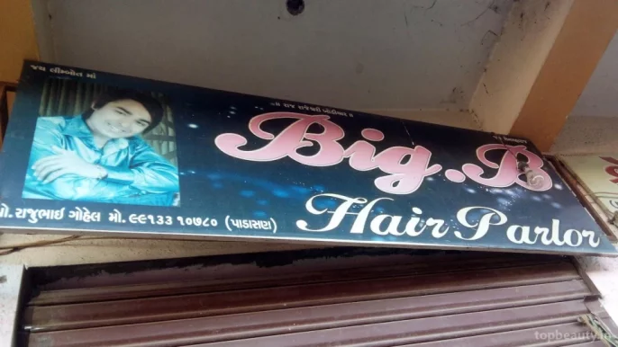 Big.B Hair Parlor & Skin Care, Rajkot - Photo 1